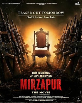 Classification: 15A Release Date: 4th September 2026